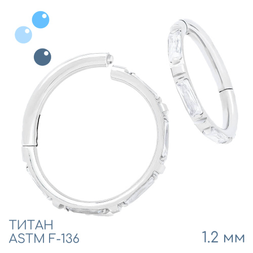 Кольцо-кликер Eveline 1.2 мм (16 G) фото 3